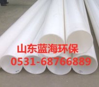 PP風管為什么能廣泛用 PP風管為什么能廣泛用