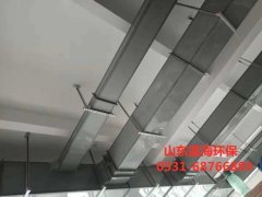 pp風(fēng)管件使用***廣泛的工業(yè)出產(chǎn) pp風(fēng)管件使用***廣泛的工業(yè)出產(chǎn)